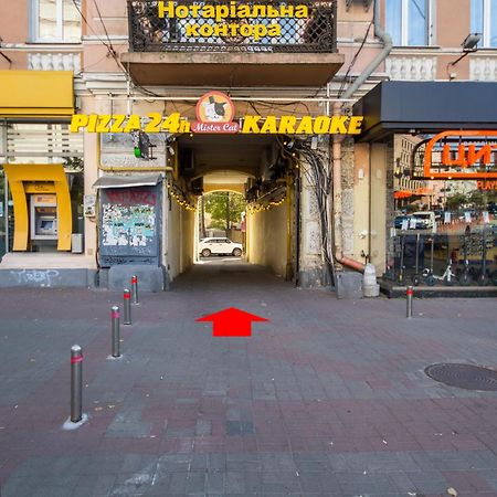 Apartments On Ploshcha Ukrainskykh Heroiv Kiev Habitación foto